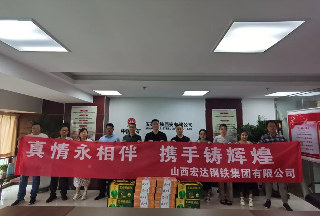 16916333019754499SS8.jpg 1.jpg